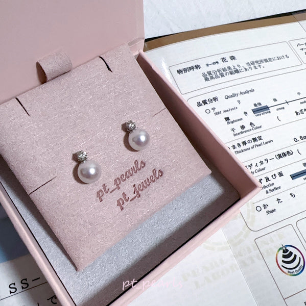 Akoya 極光花珠 7.6 / 7.8mm耳環 連真科研大證書 | Akoya Aurora Hanadama 7.6 / 7.8mm Earrings with Japan PSL certificate