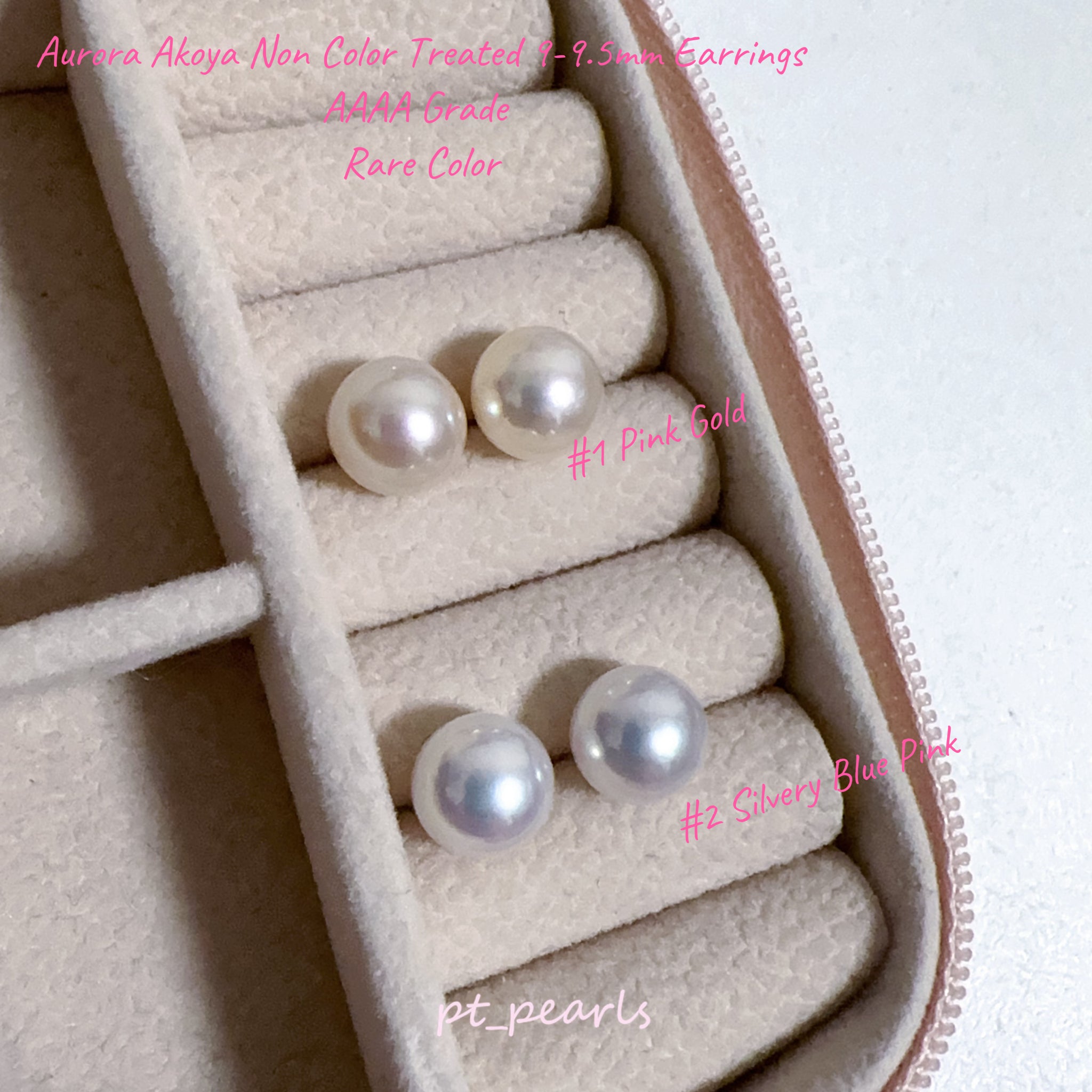 AAAA級 無調色 Akoya 9-9.5mm 耳環 | AAAA Grade Akoya 9-9.5mm Earrings