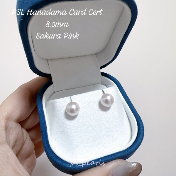 Akoya 極光花珠 8.0mm耳環 連真科研小卡證 | Akoya Aurora Hanadama 8.0mm Earrings with Japan PSL Card Cert