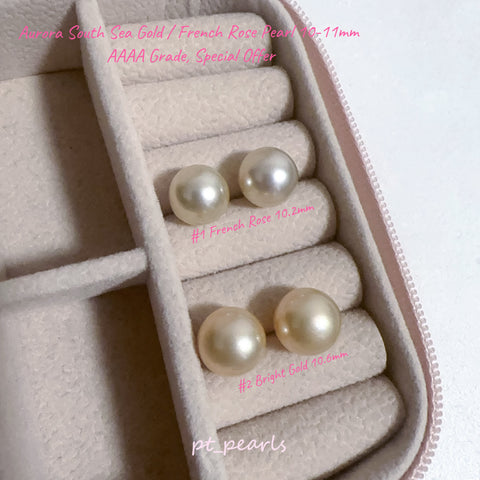 (特價中) AAAA級極光南洋金珠 / French Rose珍珠 10-11mm 配18K配件 | (Special Offer) AAAA Grade Aurora South Sea Gold / French Rose Pearl 10-11mm with 18K setting