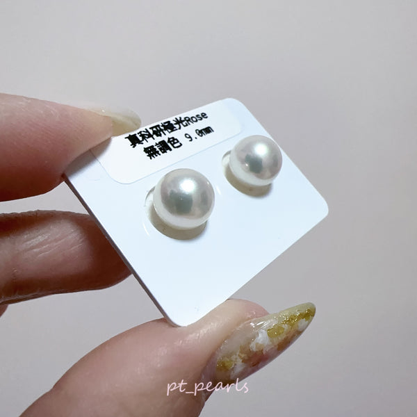 真科研極光 Rose 無調色 9.0mm 連真科研大證書| Akoya Aurora Rose Non Color Created 9.0mm with PSL Certificate