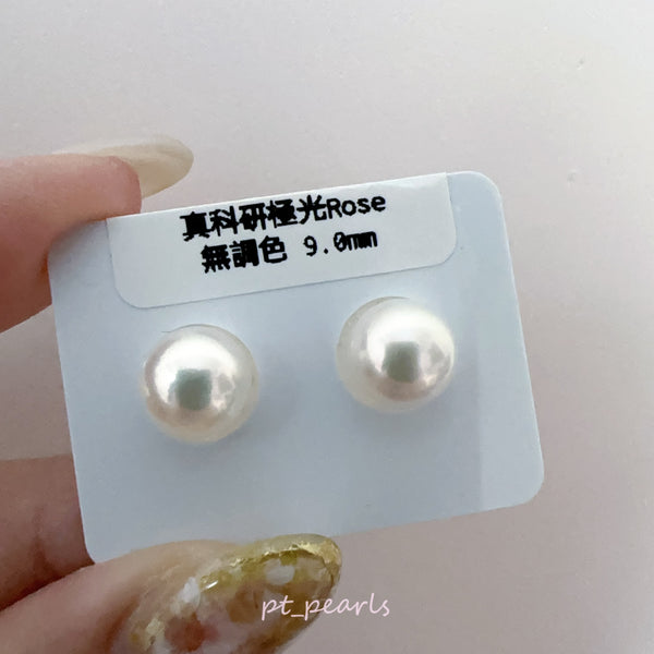 真科研極光 Rose 無調色 9.0mm 連真科研大證書| Akoya Aurora Rose Non Color Created 9.0mm with PSL Certificate
