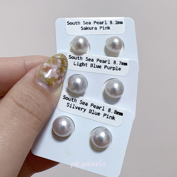AAAA級極光南洋小澳白珍珠 8-9mm 配18K配件 | AAAA Grade South Sea Pearl 8-9mm with 18K setting