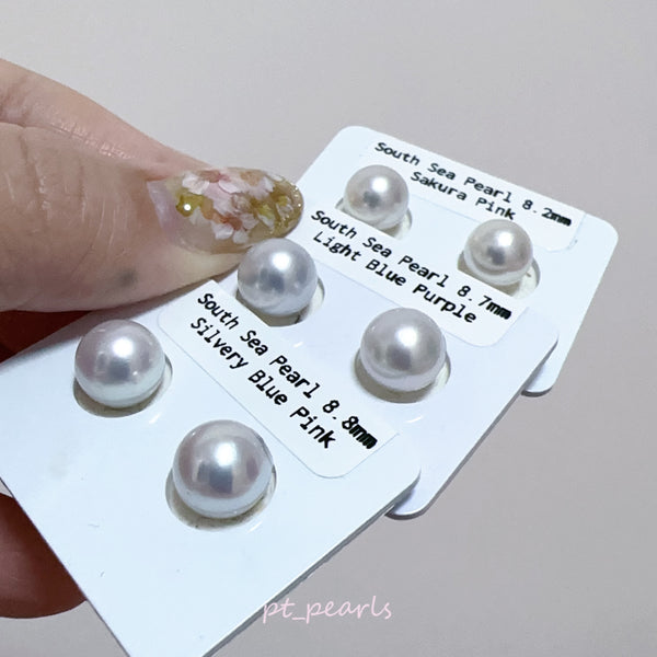 AAAA級極光南洋小澳白珍珠 8-9mm 配18K配件 | AAAA Grade South Sea Pearl 8-9mm with 18K setting