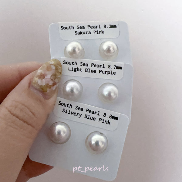 AAAA級極光南洋小澳白珍珠 8-9mm 配18K配件 | AAAA Grade South Sea Pearl 8-9mm with 18K setting