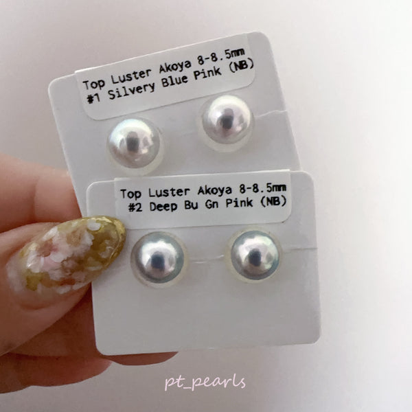 (Anniversary Sale) 頂級皮光 無調色 極光 Akoya 8-8.5mm 耳環 | Top Grade Luster Non Color Treated Akoya 8-8.5mm earrings
