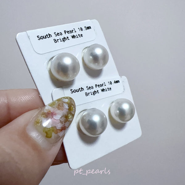 AAAA級極光澳白珍珠10-11mm配18K配件 | AAAA Grade South Sea White Pearl 10-11mm with 18K setting