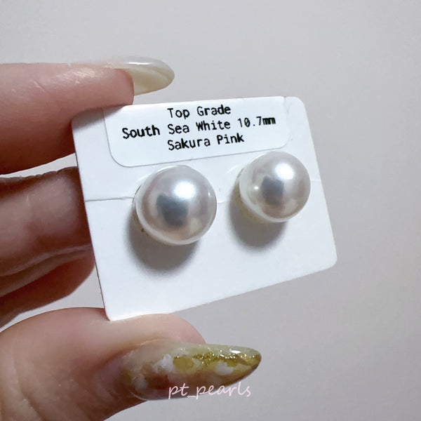 頂級 極光澳白珍珠10-11mm配18K配件 | Top Grade South Sea White Pearl 10-11mm with 18K setting