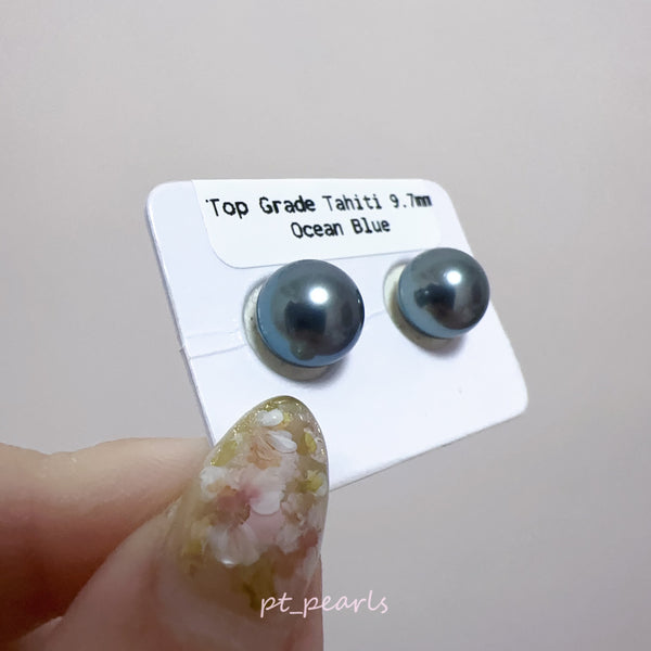 (Anniversary Sale) 頂級鏡面 大溪地Ocean Blue 9.7mm耳環 | Top Grade Tahitian Pearl Ocean Blue 9.7mm earrings