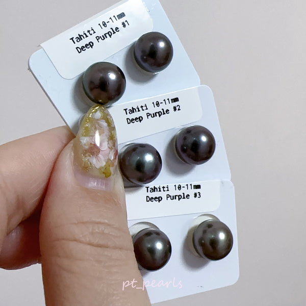 (超特價) 大溪地 10-11mm 深紫色系耳環 | (Special Offer) Tahiti Pearl 10-11mm in Deep Purple