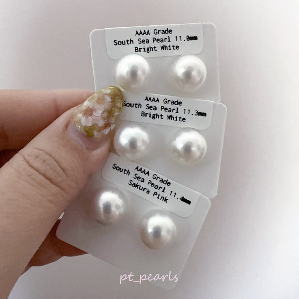 (超特價) AAAA級 極光澳白珍珠11-12mm配18K配件 | (Special Price) AAAA Grade South Sea White Pearl 11-12mm with 18K setting
