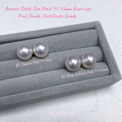 證書級皮光 極光南洋澳白珠 粉色系 11-12mm耳環 | Certificate Grade Aurora South Sea Pearl Pink Shade 11-12mm Earrings