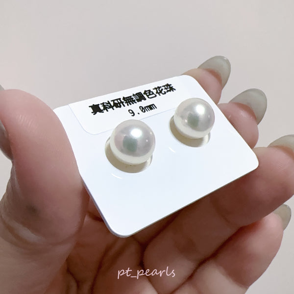 (Summer Sale) Akoya 極光無調色花珠 9.0mm耳環 連真科研大證書 | Akoya Aurora Hanadama Non Color Treated 9.0mm Earrings with Japan PSL certificate