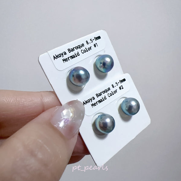 (Summer Sale) Akoya 極光巴洛克 人魚色無調色 8.5-9mm耳環 | Aurora Akoya Baroque Mermaid Color Non Color Treated 8.5-9mm Earrings