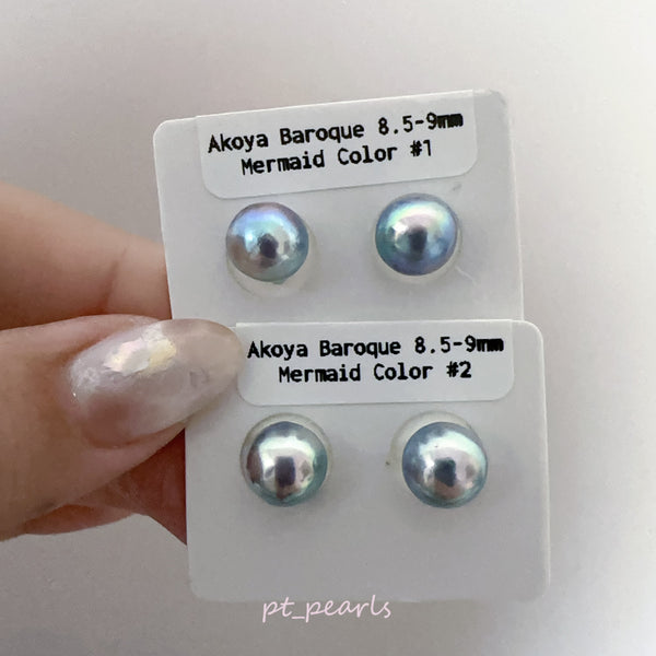 (Summer Sale) Akoya 極光巴洛克 人魚色無調色 8.5-9mm耳環 | Aurora Akoya Baroque Mermaid Color Non Color Treated 8.5-9mm Earrings