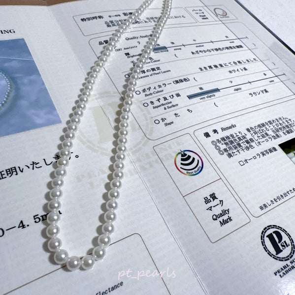 極光彩凜珠 無調色 4-4.5mm珠鏈 (連真科研證書) | Aurora Non Color Treated Sailin 4-4.5mm Necklace with Japan PSL Certificate