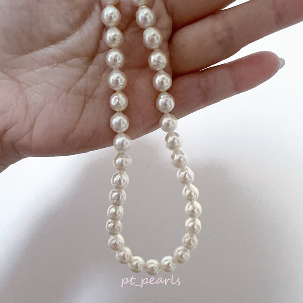 (Summer Sale) 極光日本珍珠 Akoya 7.5-8mm 珠鏈 | Aurora Akoya 7.5-8mm Pearl Strand