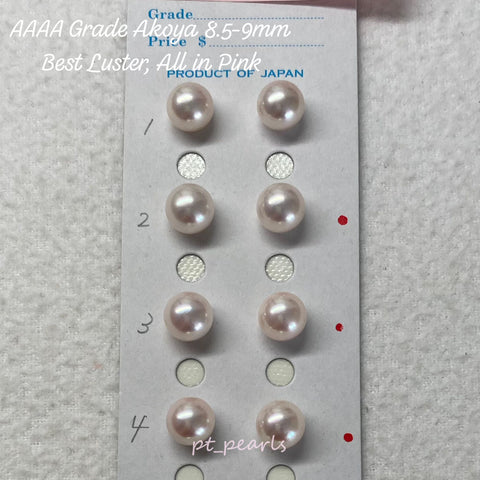 (Summer Sale) AAAA級 極光 Akoya 8.5-9mm 耳環 | AAAA Grade 8.5-9mm Akoya Earrings