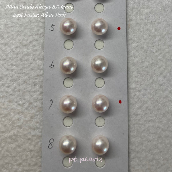 (Summer Sale) AAAA級 極光 Akoya 8.5-9mm 耳環 | AAAA Grade 8.5-9mm Akoya Earrings