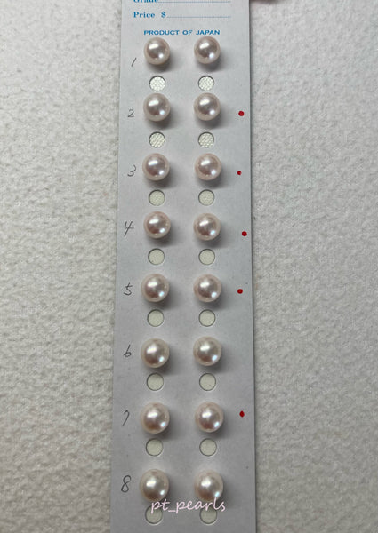 (Summer Sale) AAAA級 極光 Akoya 8.5-9mm 耳環 | AAAA Grade 8.5-9mm Akoya Earrings