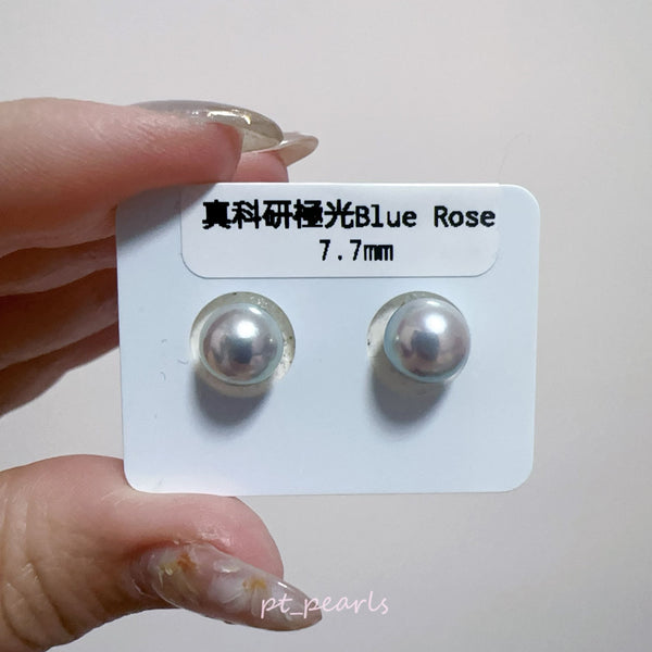 (Summer Sale) 真科研極光Blue Rose 7.7mm 耳環 連真科研大證書 | PSL Aurora Blue Rose 7.7mmEarrings with certificate
