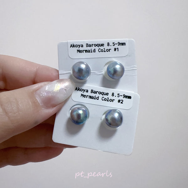 (Summer Sale) Akoya 極光巴洛克 人魚色無調色 8.5-9mm耳環 | Aurora Akoya Baroque Mermaid Color Non Color Treated 8.5-9mm Earrings