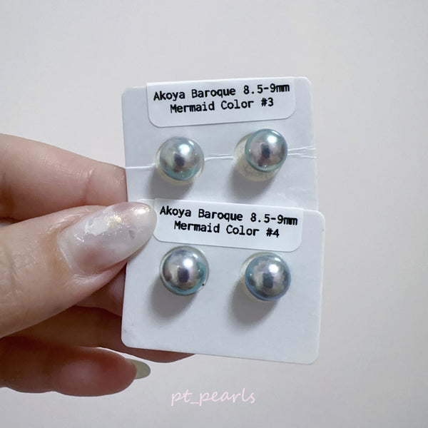 (Summer Sale) Akoya 極光巴洛克 人魚色無調色 8.5-9mm耳環 | Aurora Akoya Baroque Mermaid Color Non Color Treated 8.5-9mm Earrings