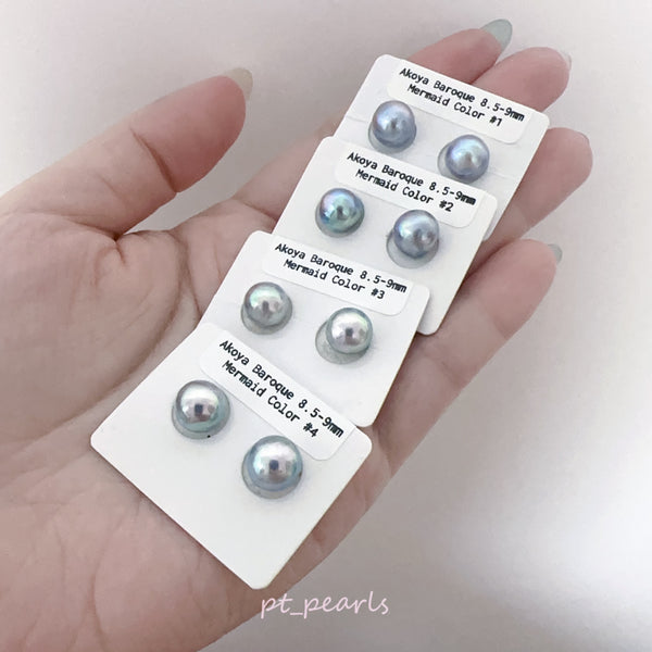 (Summer Sale) Akoya 極光巴洛克 人魚色無調色 8.5-9mm耳環 | Aurora Akoya Baroque Mermaid Color Non Color Treated 8.5-9mm Earrings