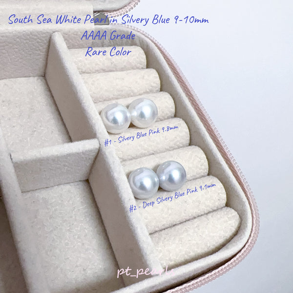 AAAA級極光澳白珍珠 銀藍色 9-10mm 配18K配件 | AAAA Grade South Sea Pearl in Silvery Blue 9-10mm with 18K setting