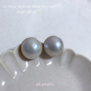 15-16mm 極光白馬貝耳環 | 15-16mm Aurora Japanese White Mabe Earrings