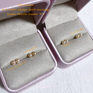 頂級極光 Akoya Gold 4.5-5mm 耳環 | Top Grade Aurora Akoya Gold 4.5-5mm Earrings