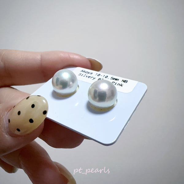 極光 Akoya 無調色 10-10.5mm耳環 | Aurora Akoya Non Color Treated 10-10.5mm Earrings