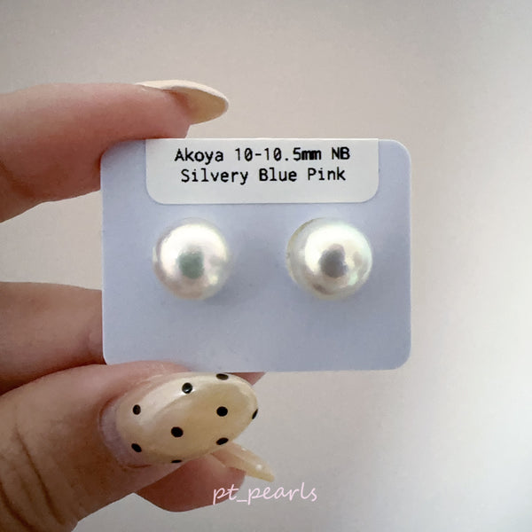 極光 Akoya 無調色 10-10.5mm耳環 | Aurora Akoya Non Color Treated 10-10.5mm Earrings