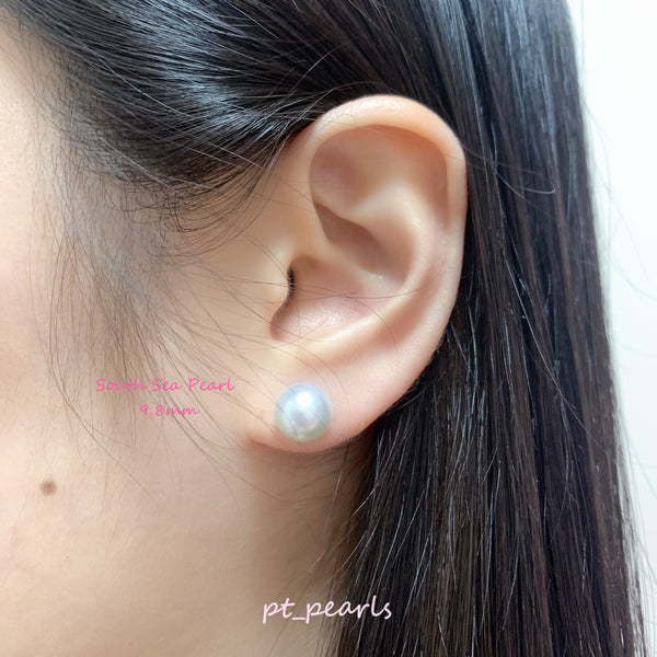 AAAA級極光澳白珍珠 銀藍色 9-10mm 配18K配件 | AAAA Grade South Sea Pearl in Silvery Blue 9-10mm with 18K setting