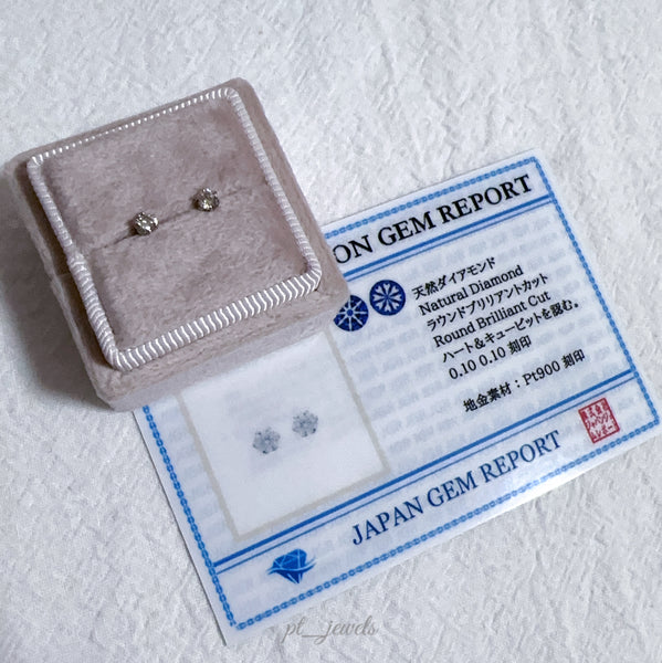 10-50份鑽石耳環 連PT900配件 | 0.10-0.50 carat diamond earrings with PT900 setting