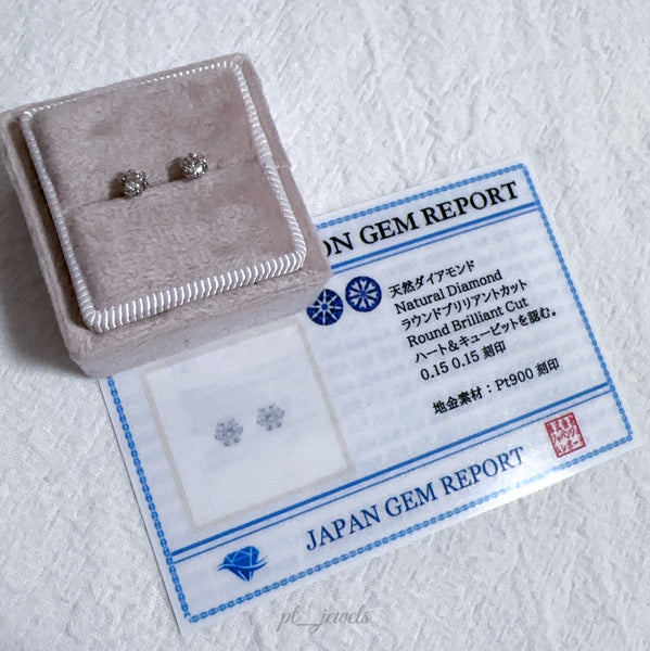 10-50份鑽石耳環 連PT900配件 | 0.10-0.50 carat diamond earrings with PT900 setting