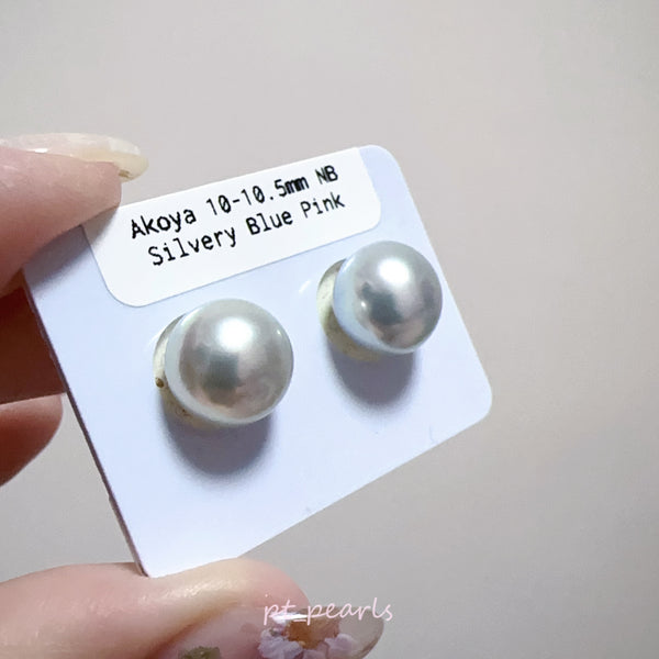 極光 Akoya 無調色 10-10.5mm耳環 | Aurora Akoya Non Color Treated 10-10.5mm Earrings