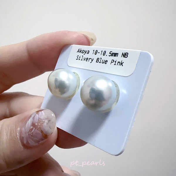 極光 Akoya 無調色 10-10.5mm耳環 | Aurora Akoya Non Color Treated 10-10.5mm Earrings