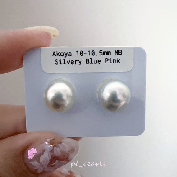 極光 Akoya 無調色 10-10.5mm耳環 | Aurora Akoya Non Color Treated 10-10.5mm Earrings