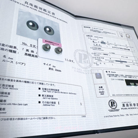 真科研極光孔雀 9.2mm 耳環 連真科研大證書 | PSL Aurora Peacock 9.2mm Earrings with PSL certificate