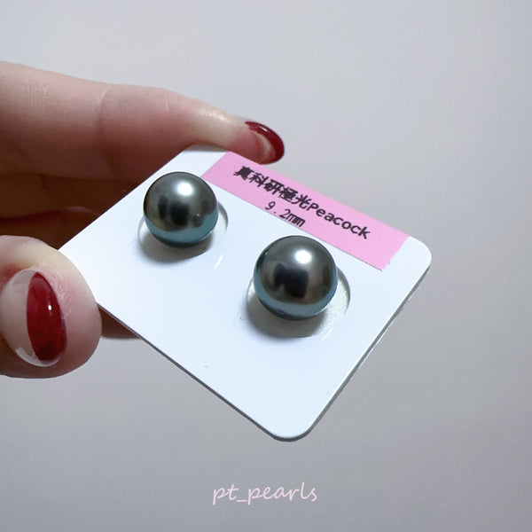 真科研極光孔雀 9.2mm 耳環 連真科研大證書 | PSL Aurora Peacock 9.2mm Earrings with PSL certificate