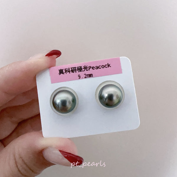 真科研極光孔雀 9.2mm 耳環 連真科研大證書 | PSL Aurora Peacock 9.2mm Earrings with PSL certificate