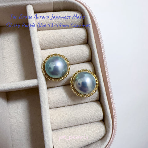 頂級極光銀紫藍13-14mm馬貝耳環 | Top Grade Aurora Japanese Mabe Silvery Purple Blue 13-14mm Earrings