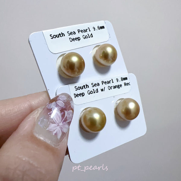 (Summer Sale) 頂級極光南洋濃金金珠 9.6 / 9.8mm耳環 | Top Grade South Sea Deep Gold Pearl 9.6 / 9.8mm Earrings