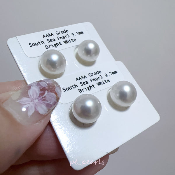 AAAA級極光南洋澳白珍珠 9-10mm 配18K配件 | AAAA Grade South Sea Pearl 9-10mm with 18K setting