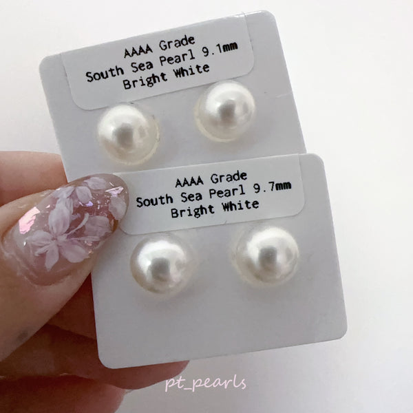 AAAA級極光南洋澳白珍珠 9-10mm 配18K配件 | AAAA Grade South Sea Pearl 9-10mm with 18K setting