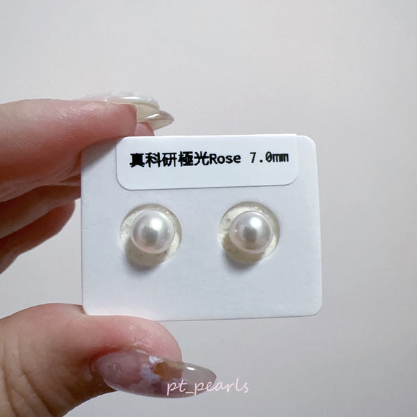 (Summer Sale) 真科研極光 Rose 7.0mm 連18K耳針 | Akoya Aurora Rose 7.0mm with 18K Setting & PSL Certificate