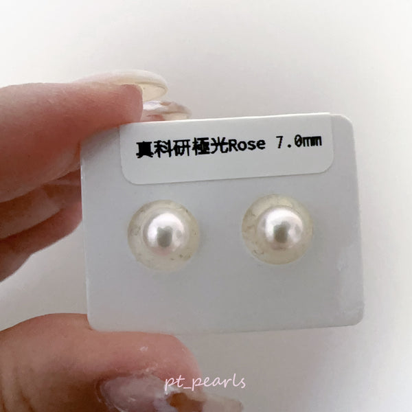 (Summer Sale) 真科研極光 Rose 7.0mm 連18K耳針 | Akoya Aurora Rose 7.0mm with 18K Setting & PSL Certificate