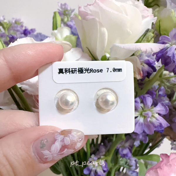 (Summer Sale) 真科研極光 Rose 7.0mm 連18K耳針 | Akoya Aurora Rose 7.0mm with 18K Setting & PSL Certificate