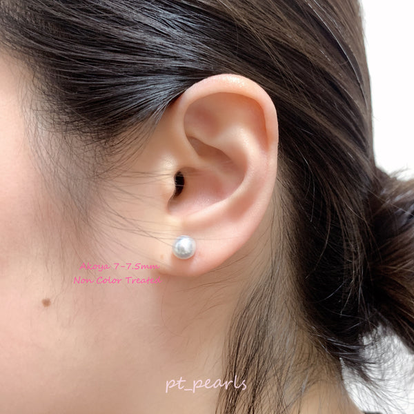 AAAA級 無調色 Akoya 7-7.5mm 耳環 | AAAA Grade Akoya 7-7.5mm Earrings